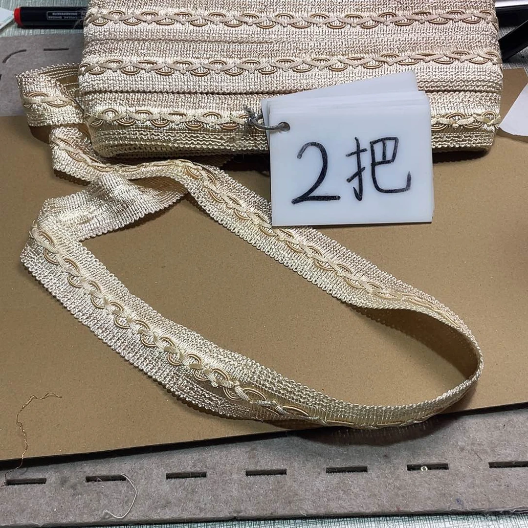 无纺布直播间闪购链接