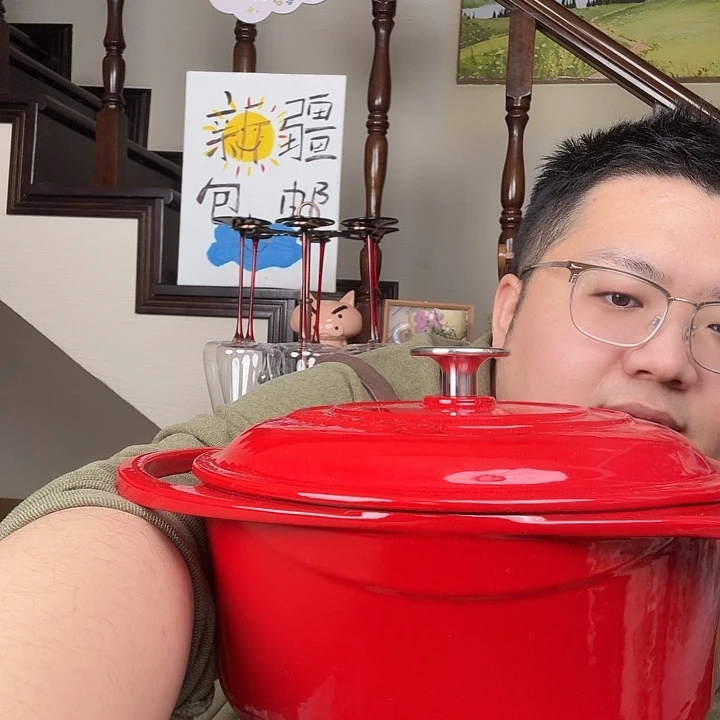 新疆包邮新疆班哦