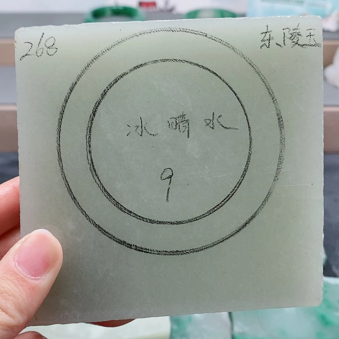 【闪购商品】石英质玉手镯未镶嵌风**起定制