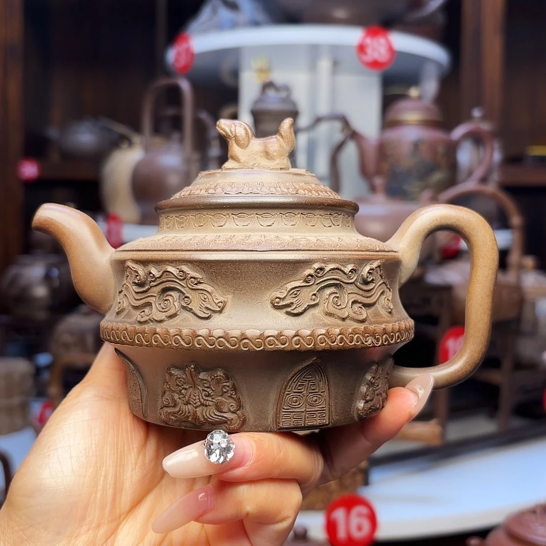 紫砂茶壶宜兴紫砂350