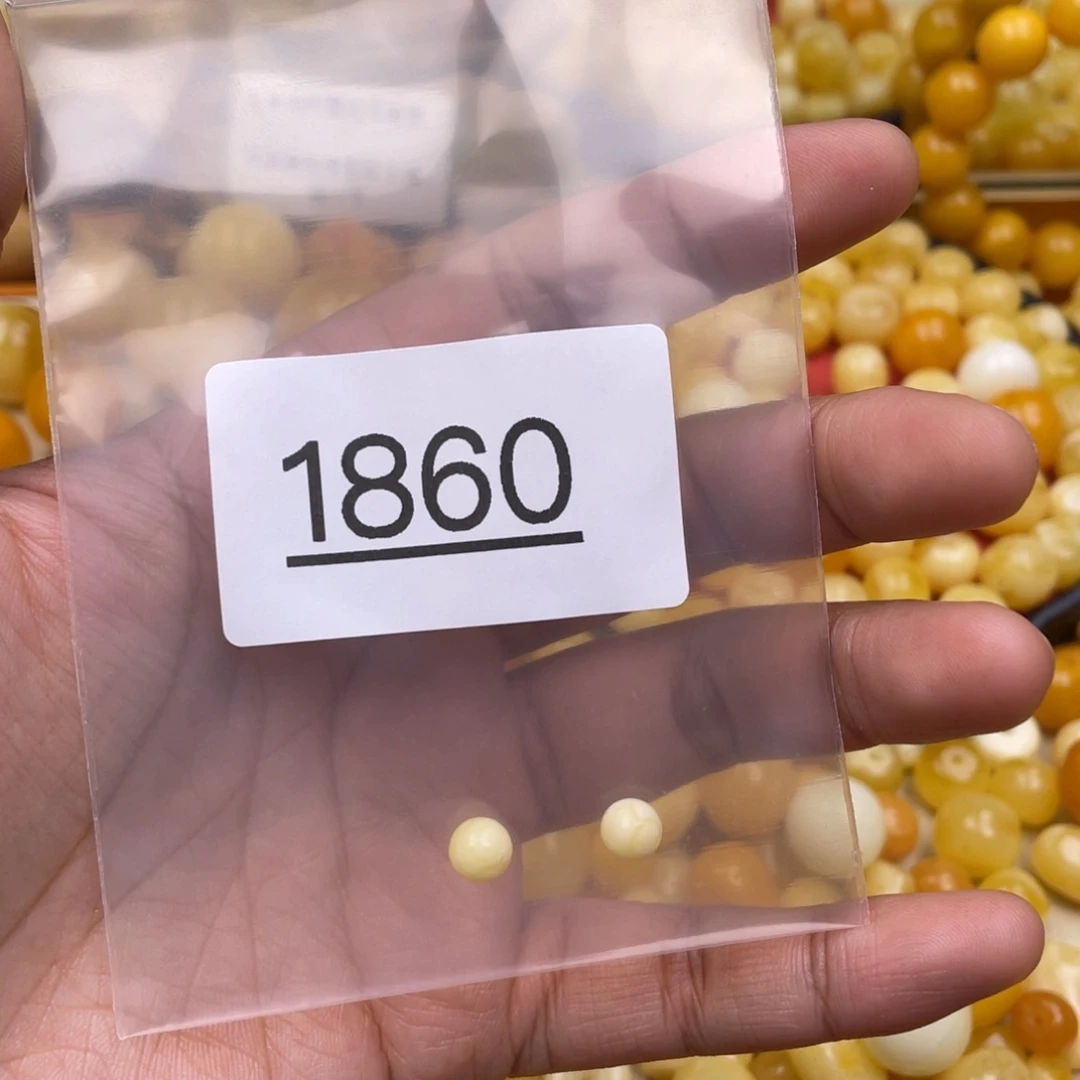 琥珀珠宝奇石未镶嵌号*牌