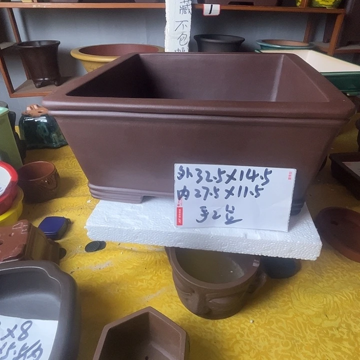 宜兴紫砂手工制作