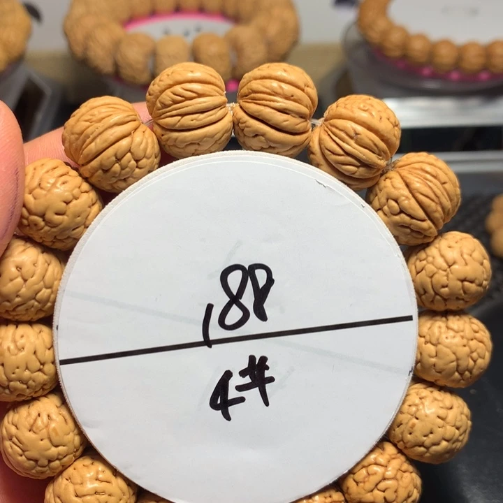 木***a桃核手串4号链接，手串