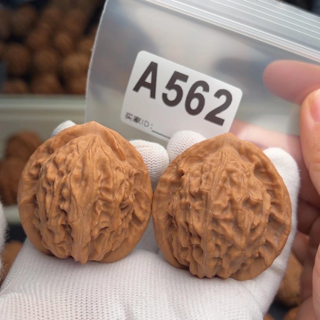 文玩核桃手串A562大红袍43
