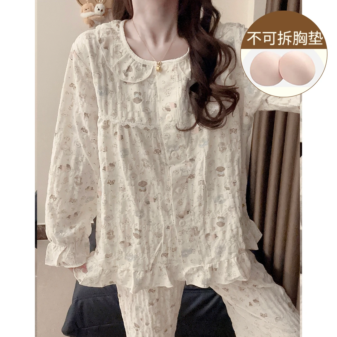 带胸垫睡衣女春秋季云朵棉薄款长袖长裤套装可爱风小狗家居服套装