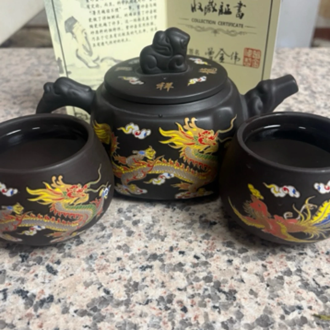 四方龙凤一壶两龙蛋杯变色凤鸣壶套装