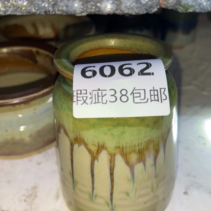 厂家直销瑕疵福利