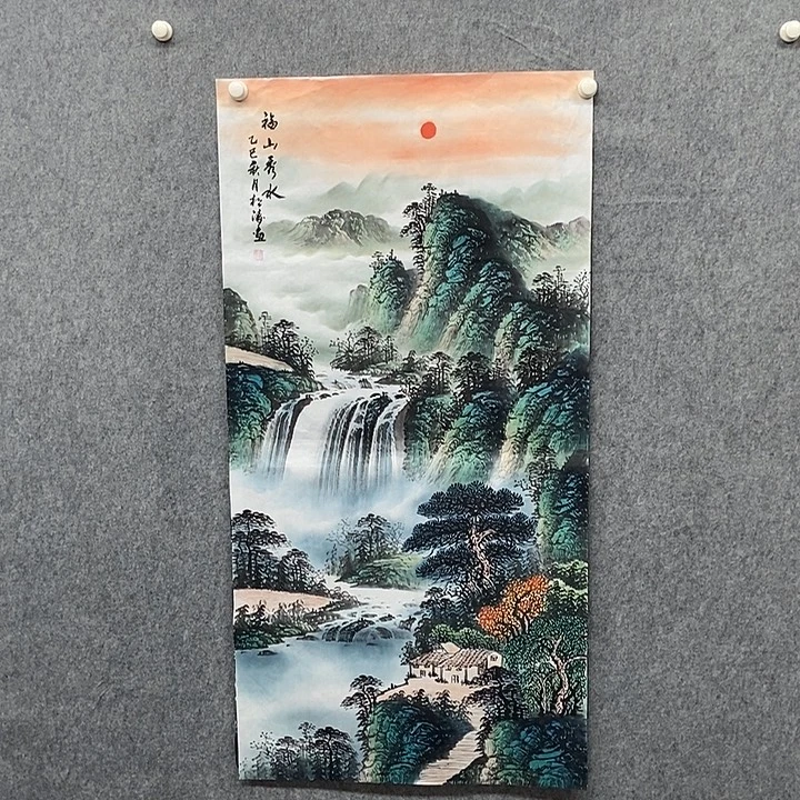 国画四尺山水一幅