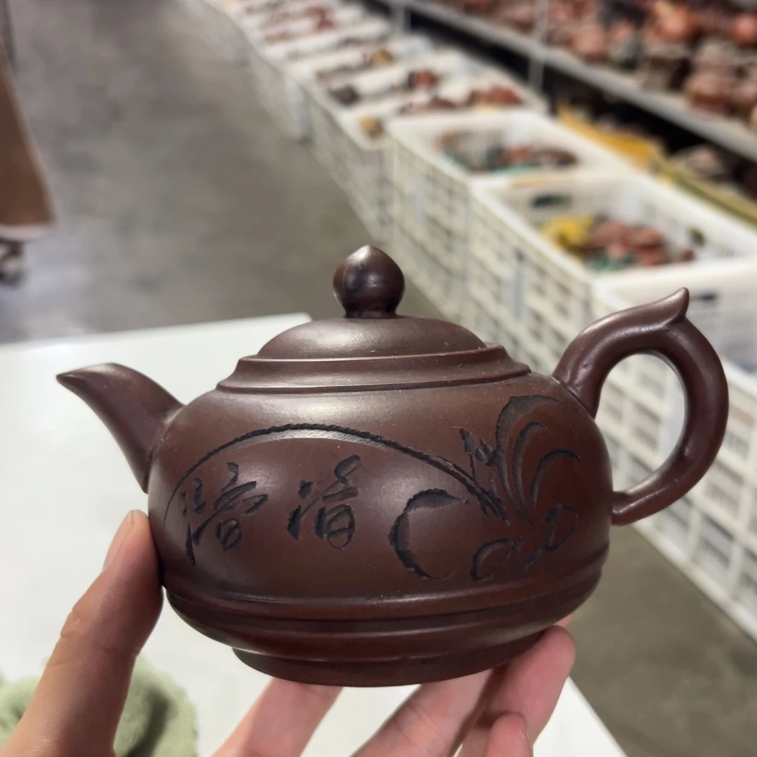 茶壶紫砂老厂紫砂壶一件？