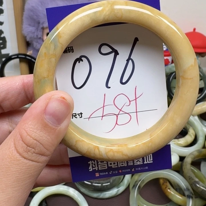 蛇纹石玉未镶嵌手镯96