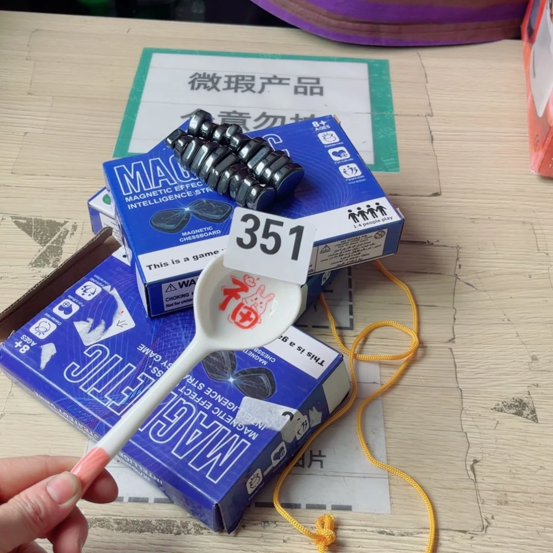 陶瓷摆件陶瓷摆件………………