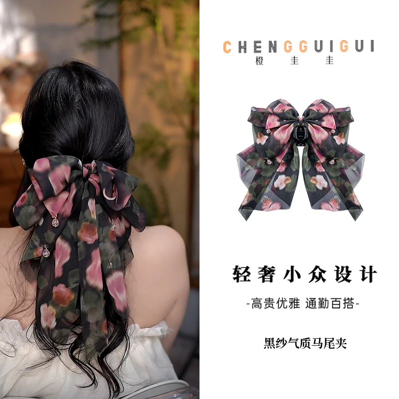 法式浪漫高级感氛围感碎花马尾夹轻奢氛围感时尚优雅丸子夹抓夹