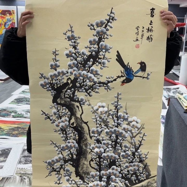尺码不一样了吗哈哈哈