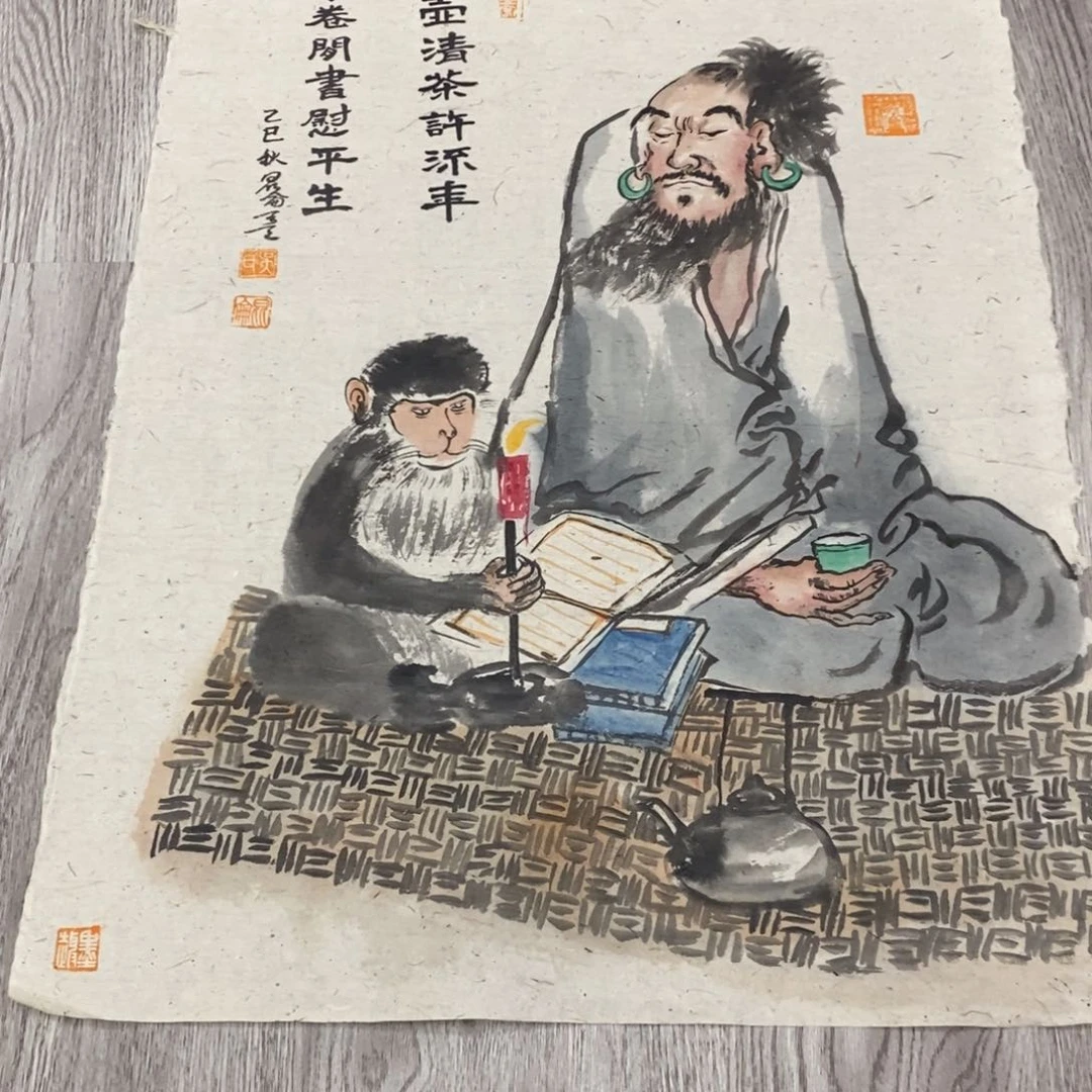 国画绘画作品欣赏