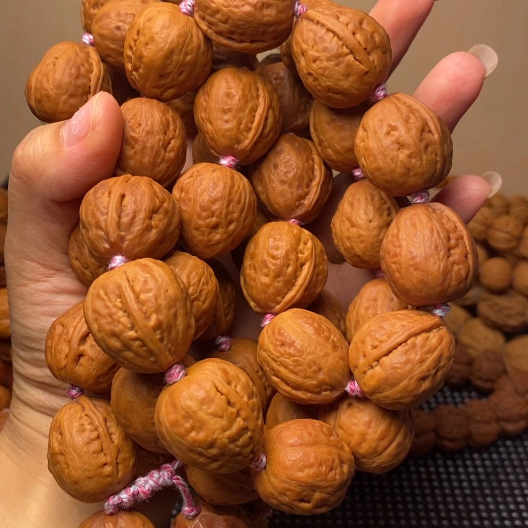 文玩核桃吊坠钱袋子