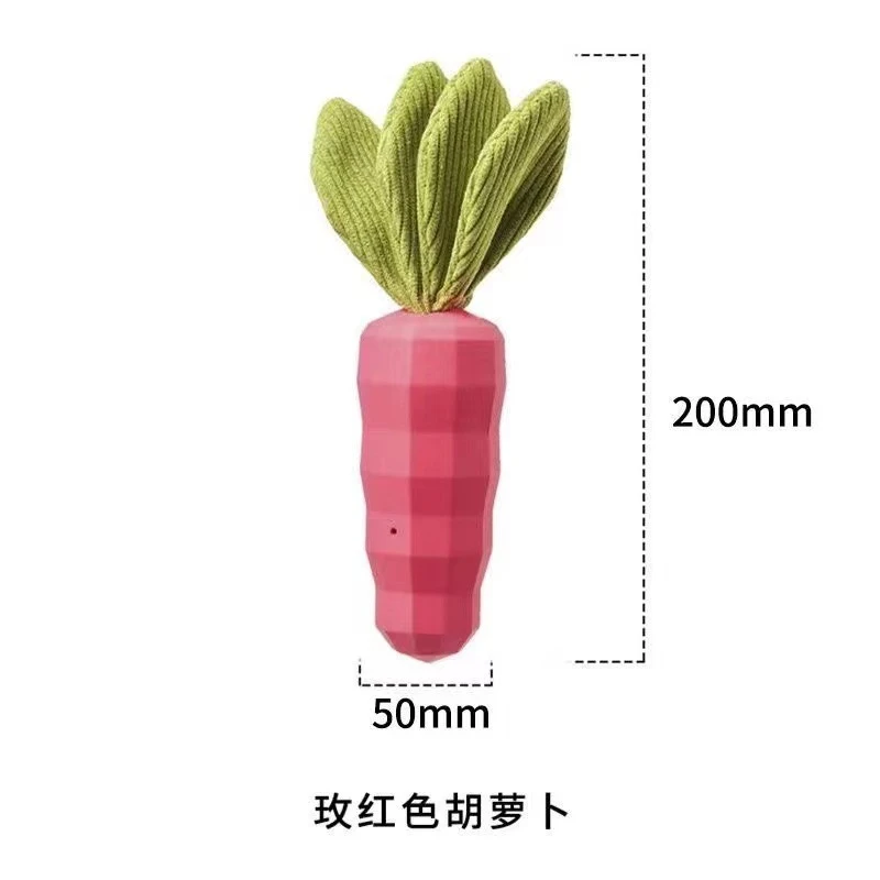 梅花脚宠物陪伴耐咬互动毛绒响声泰迪柯基柴犬狗狗玩具胡萝卜