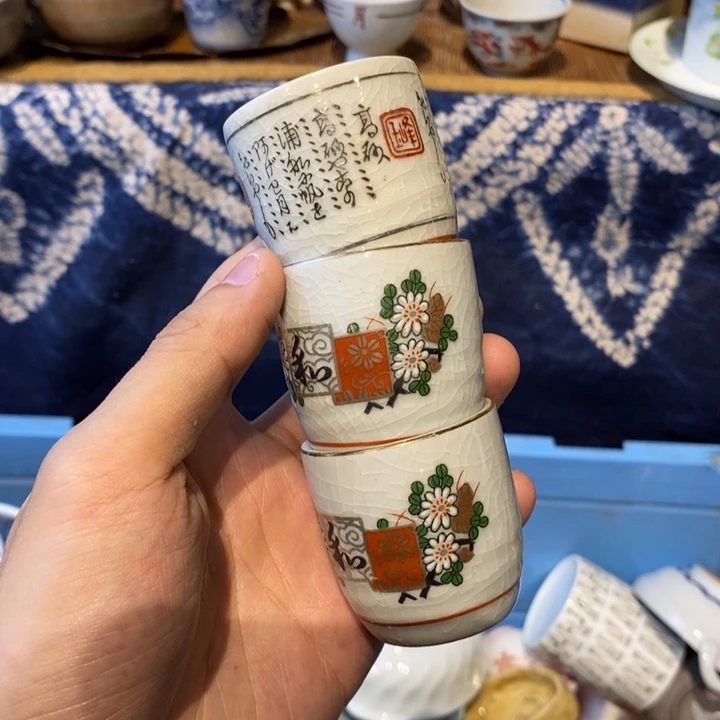 瓷片瓷器瓷器瓷器