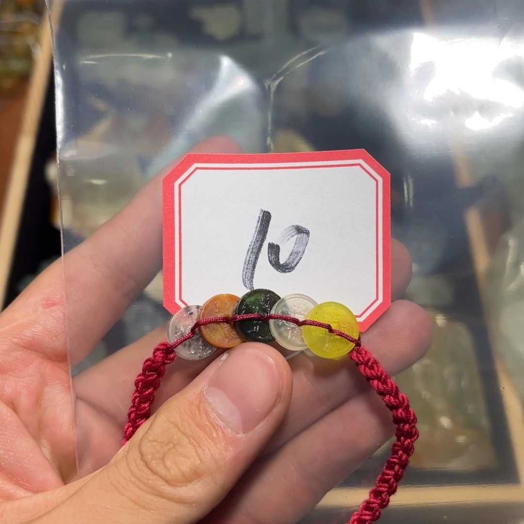 合金蛇纹石玉手链陈**意