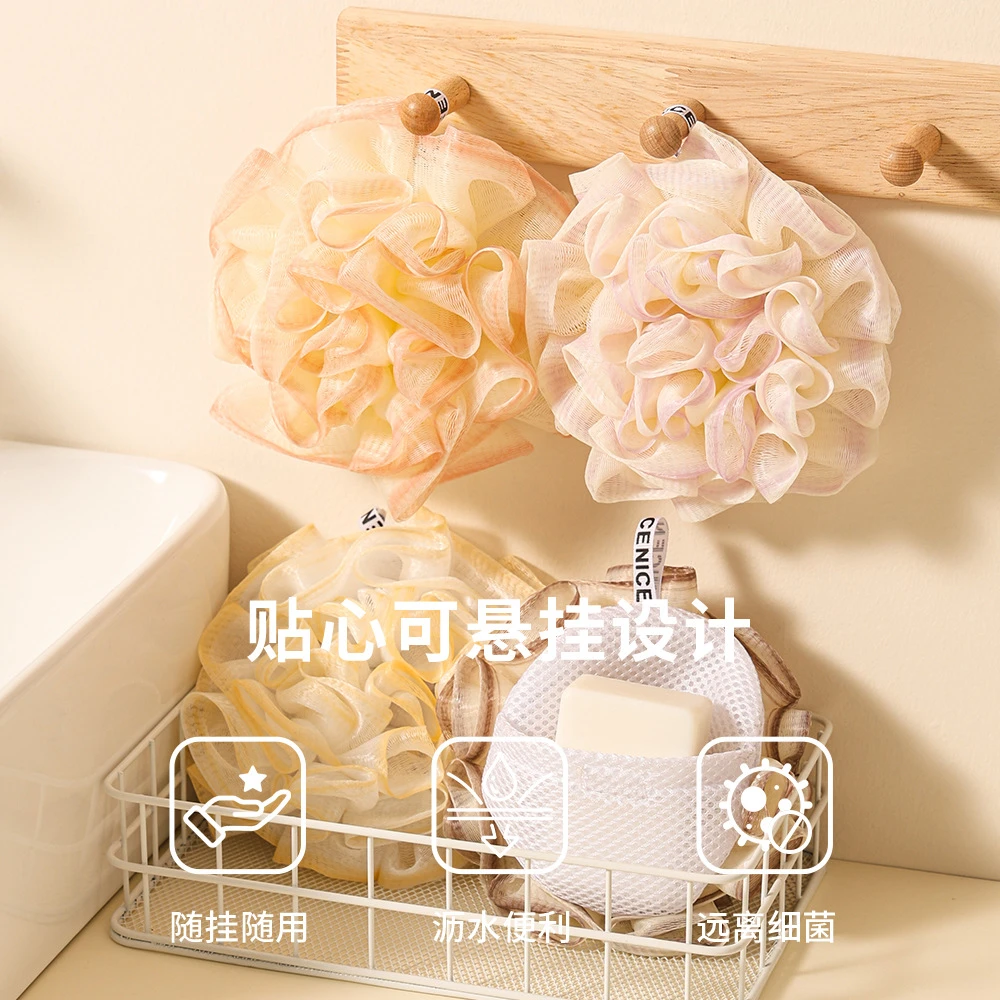 起泡沐浴球大号浴花起泡网袋加厚香皂袋高档不散洗澡神器搓后背
