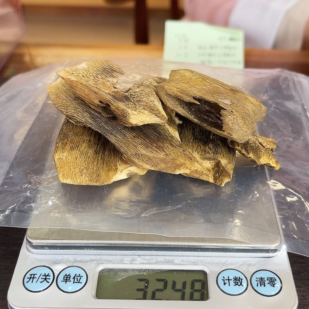 沉香手把件奇楠沉香原材料32克