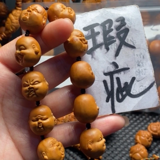 橄榄核吊坠微上色