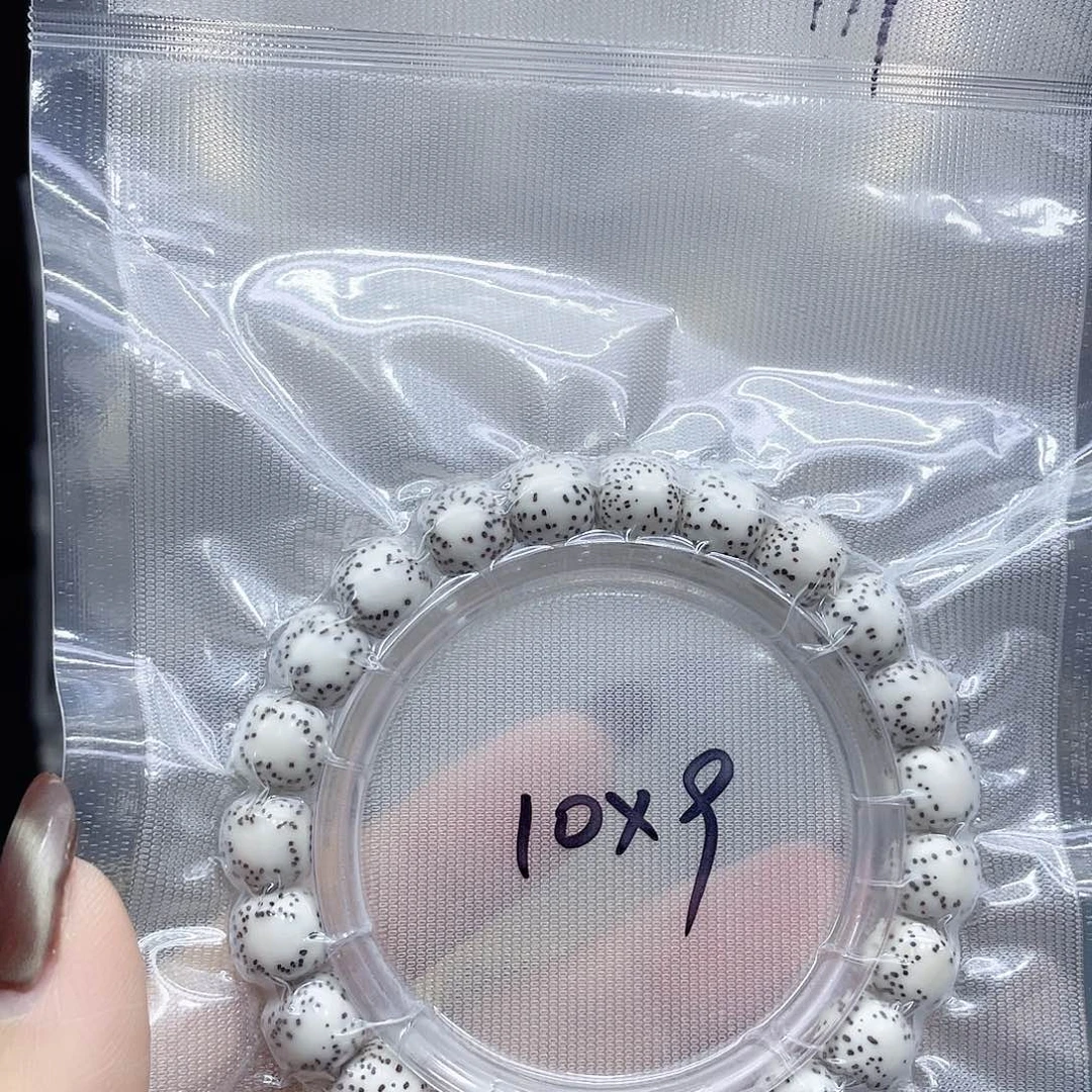 吊坠星月菩提98单圈