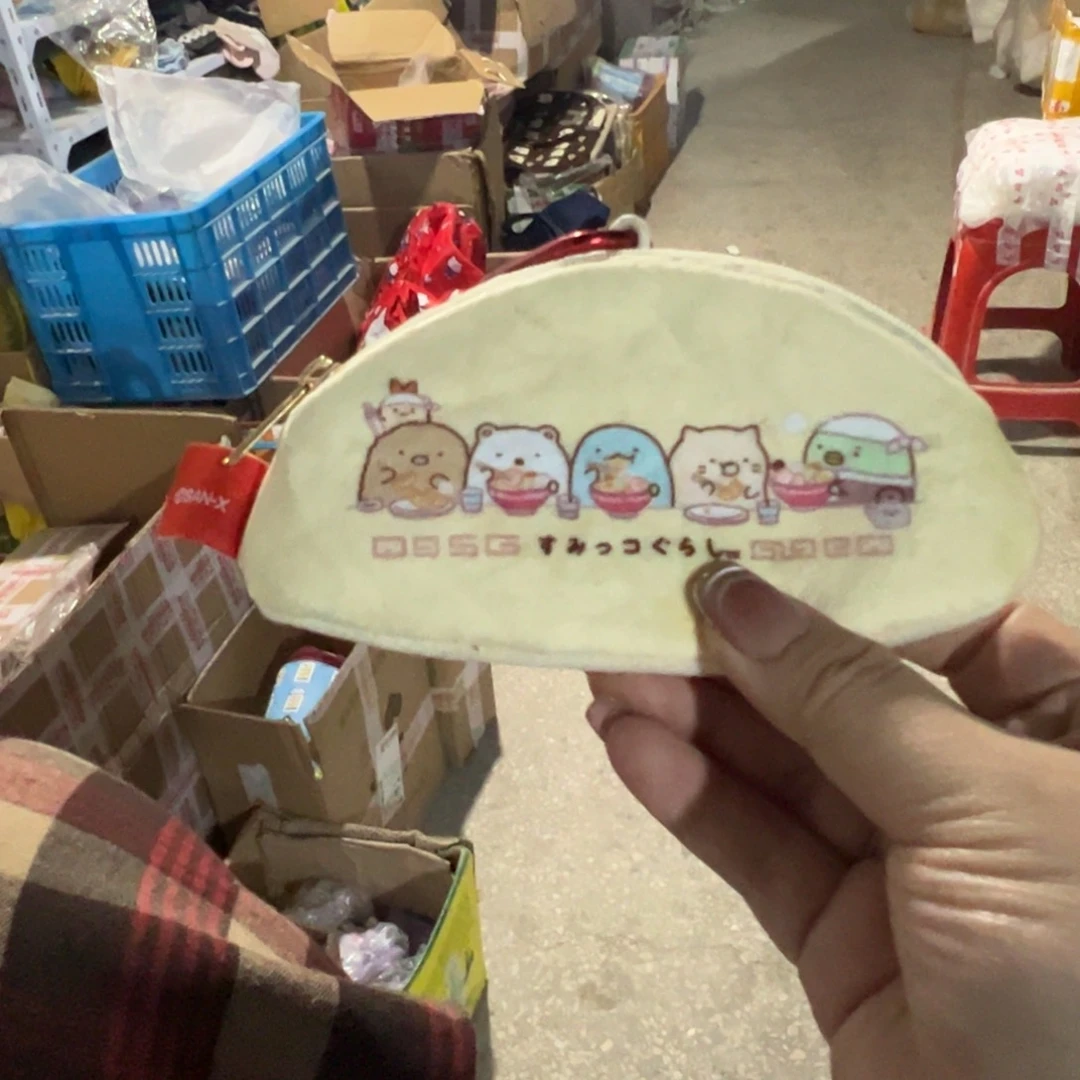 碟这个世界都是微瑕