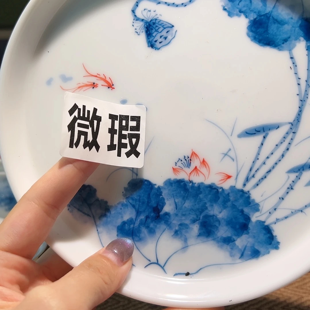【闪购商品】微瑕 手绘 壶承