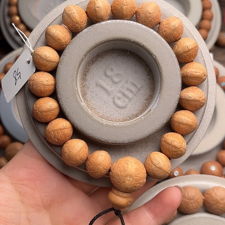 凤眼菩提手串13福利