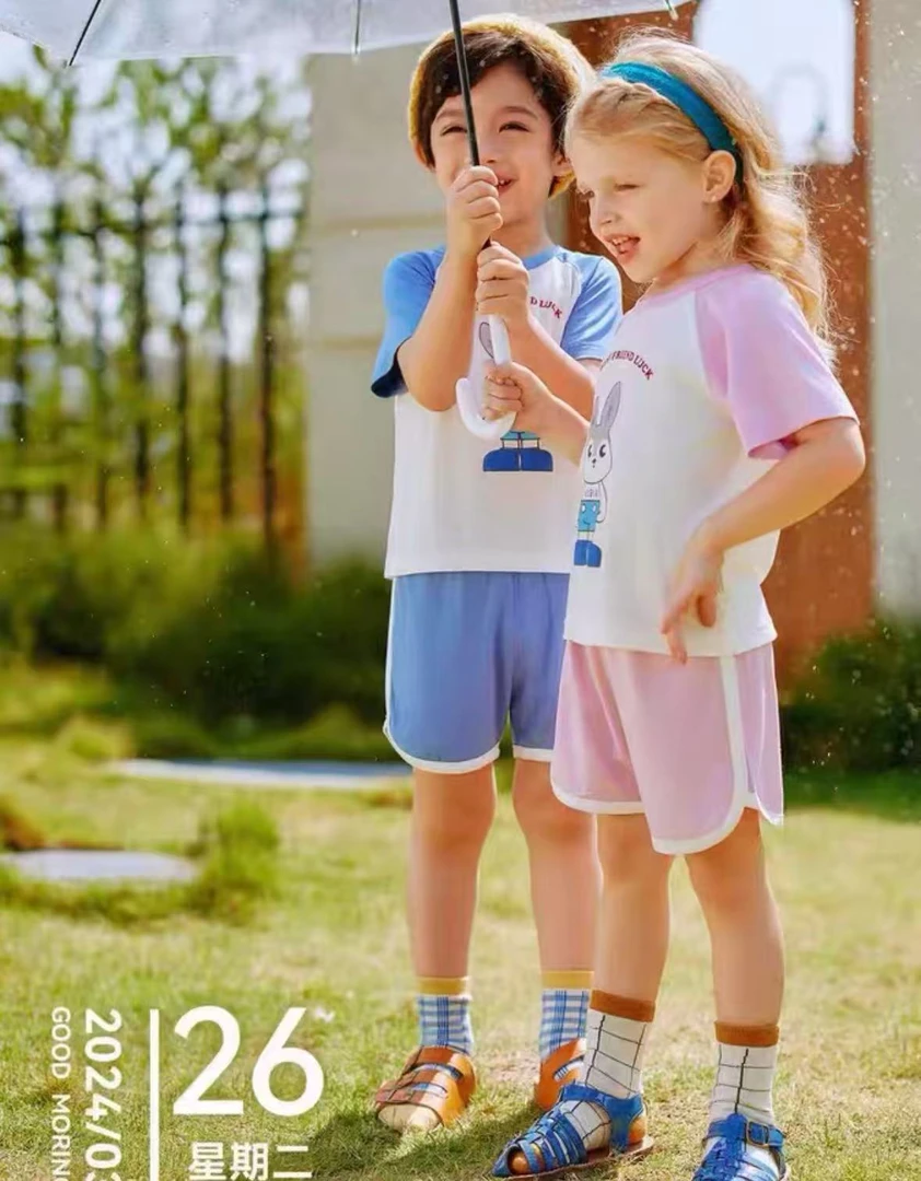 爆款!男女宝【学院游记】绿标莫代尔面料家居套装