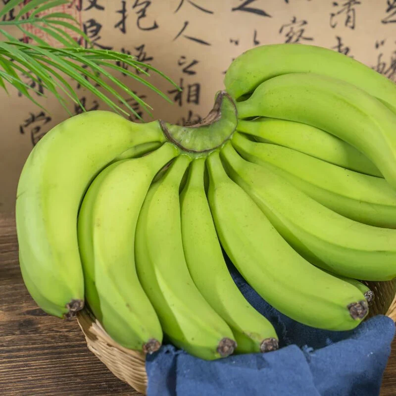 【展卉】广西威廉斯香蕉5斤装单根130g+香甜软糯