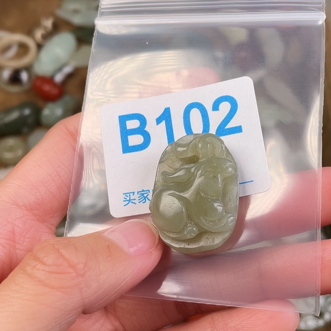 和田玉（糖玉）未镶嵌颈饰