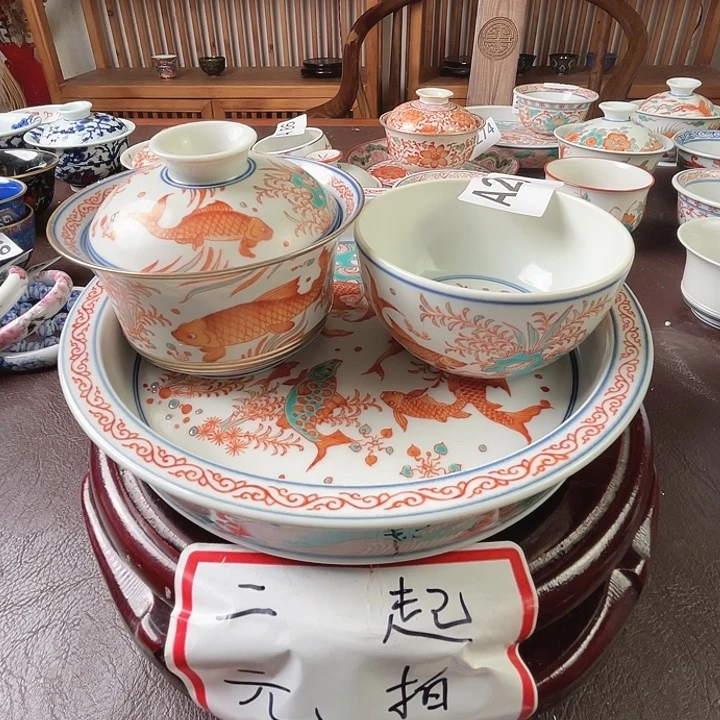 景德镇陶瓷手绘A250