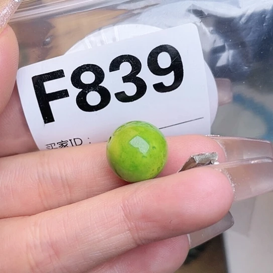 珠珠、老型、三通、墩子空竹配件（直播间选货为准）