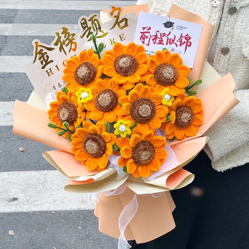 创意毕业生日礼物送学生金榜题名diy扭扭棒向日葵花束手工材料包