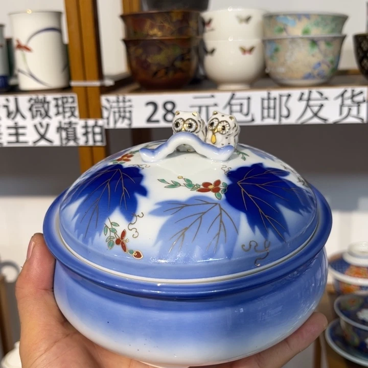 老***人紫砂满28包邮 默认微瑕 不退不换不退不换