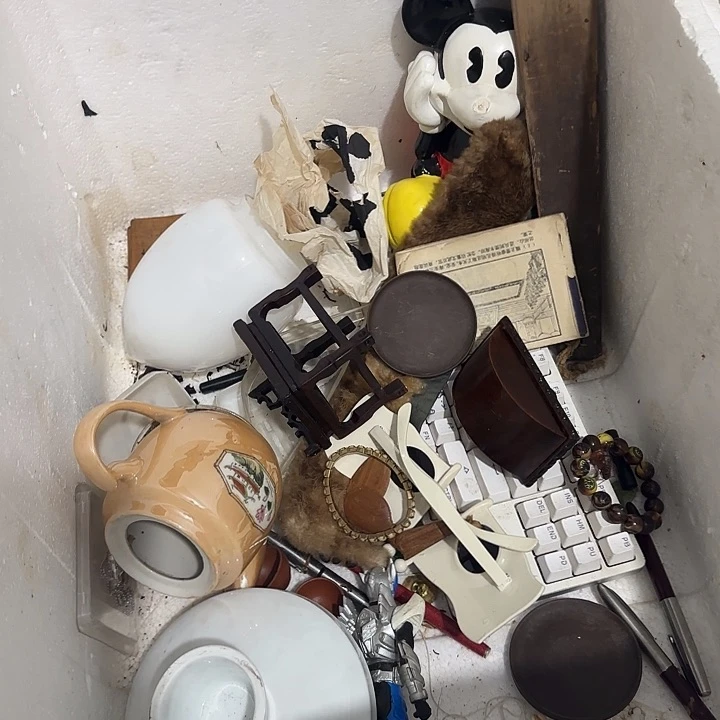 搁***浅猪牙手串/手链ggghghhbbjbnbnb