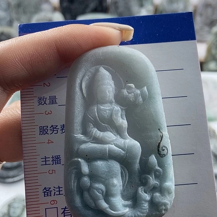 定制翡翠未镶嵌吊坠