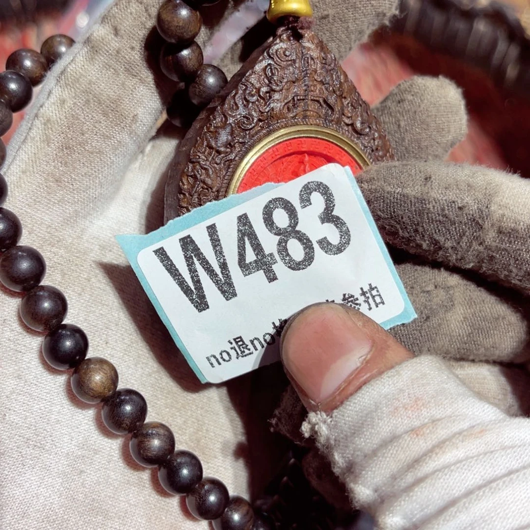 瓷片瓷片瓷片瓷片瓷片