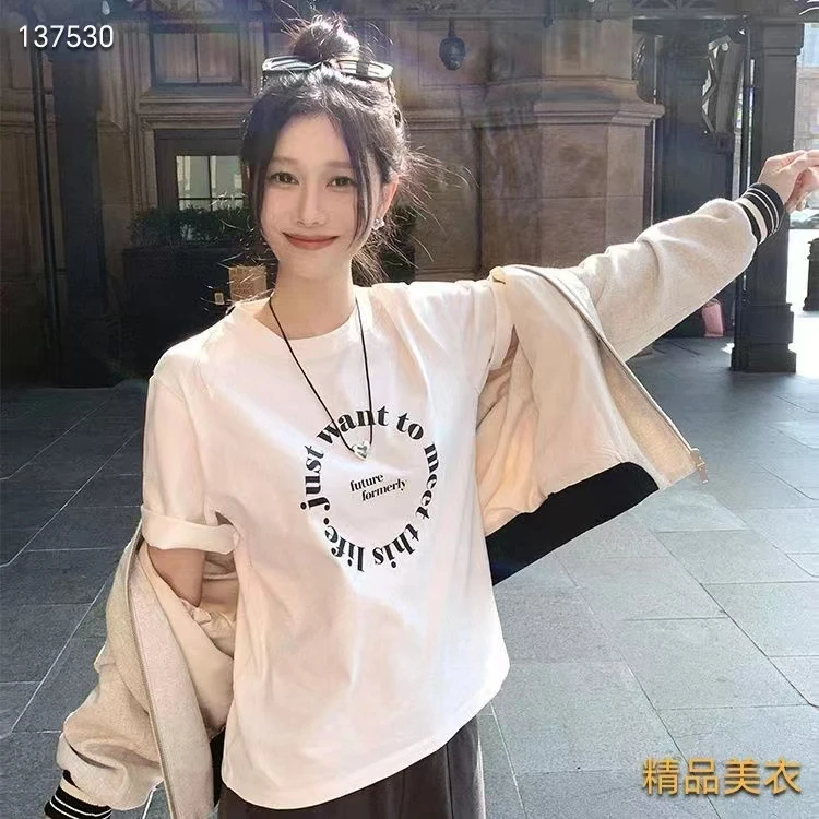 161-240春夏休闲精品薄款衣服时尚百搭