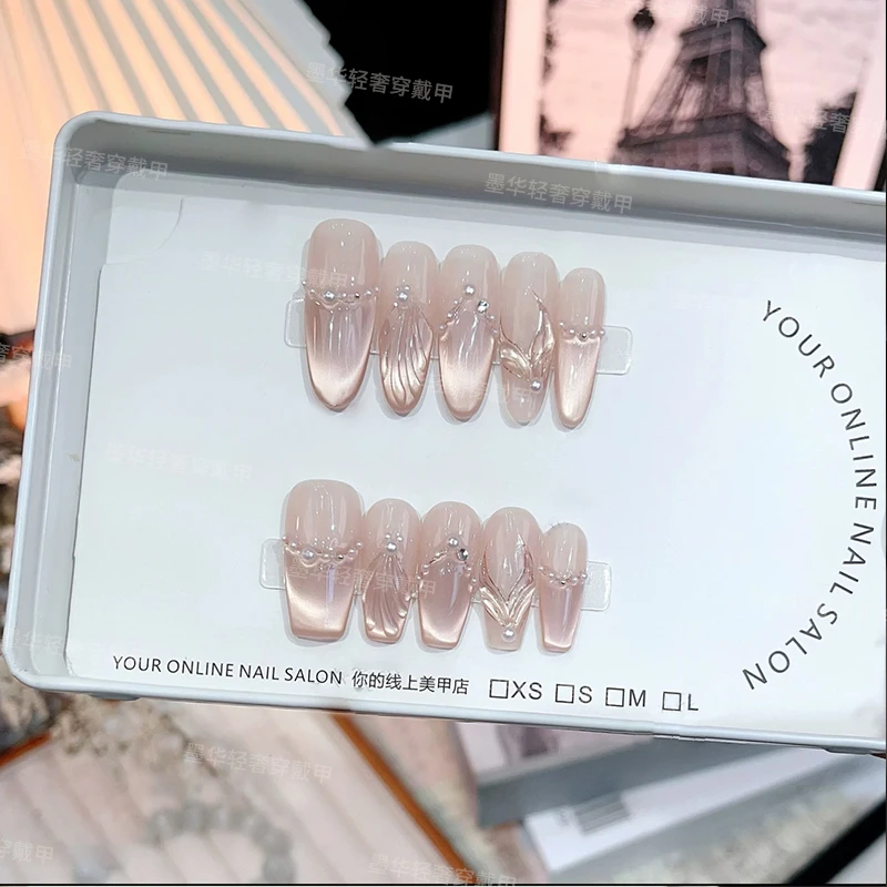 【爱丽儿公主】高级简约纯欲穿戴式卸甲片闪钻手工定制穿戴甲B