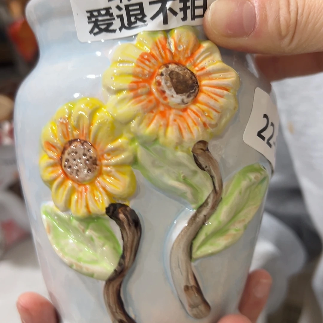 满20发爱退拉黑花盆