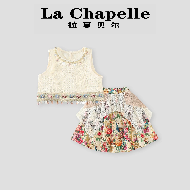 La Chapelle【拉夏贝尔】夏季波西米亚碎花半身裙两件套LD1402