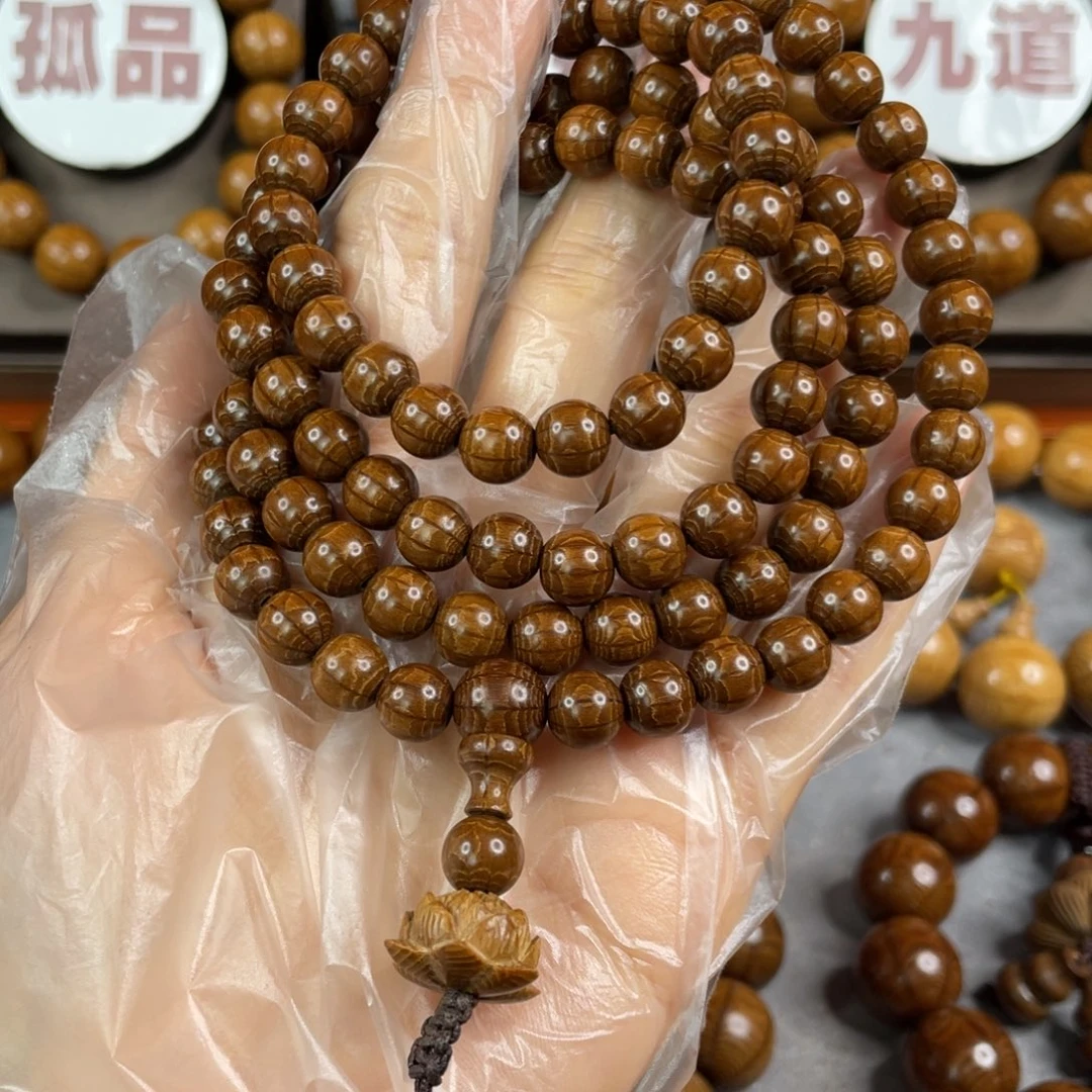 六道木ᝰ****九道陈化老料， 毕业0.8