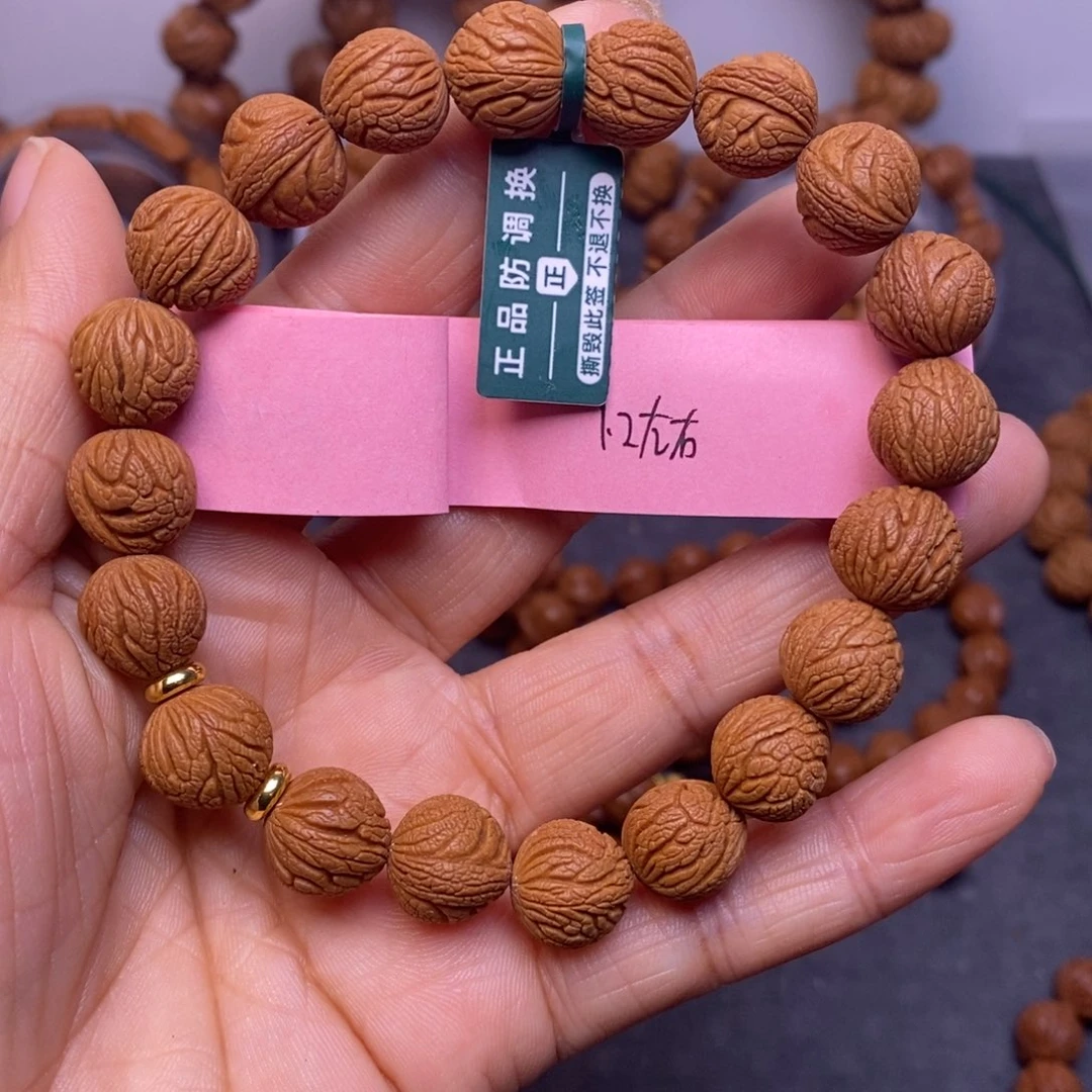 秦岭龙纹桃核20颗