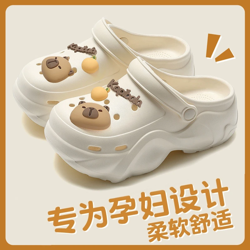孕妇厚底洞洞鞋女款外穿夏季可爱卡通eva防滑2025新款凉拖鞋女士