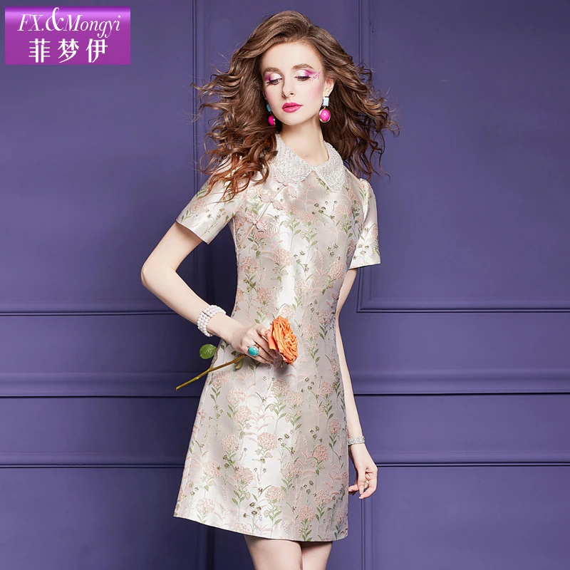 菲梦伊新款时尚连衣裙56465