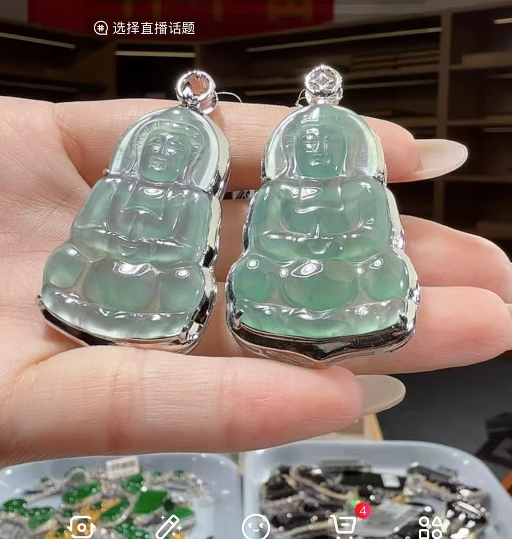 【瑞老板翡翠】纯天然A货翡翠观音（多样性发其一）