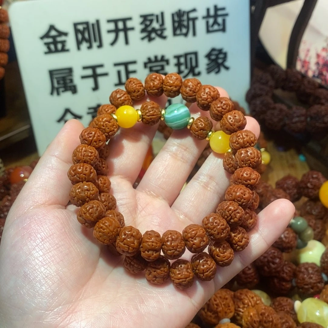 金刚菩提手串11双圈配饰树王