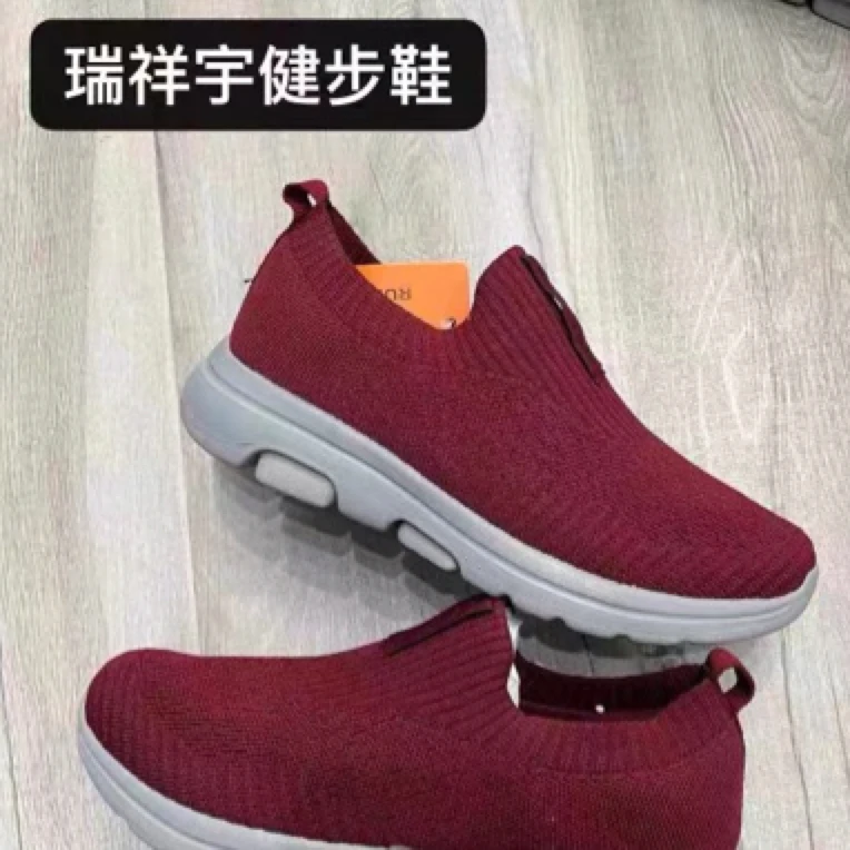 正品北京瑞祥宇春夏季新品一脚蹬懒人鞋超轻超软透气高弹